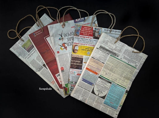 Newspaper carry bags | Pack of 12 | Upcycled | Sturdy | Reusable | Scrapshala