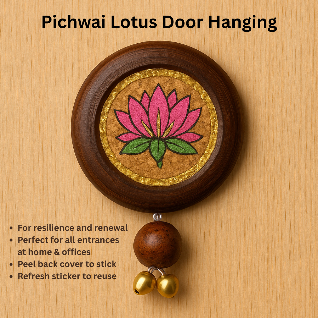 Pichwai Lotus Wall Hanging (Pack of 2) | Handcrafted Wooden Eco-Friendly Décor | Reusable | Handpainted