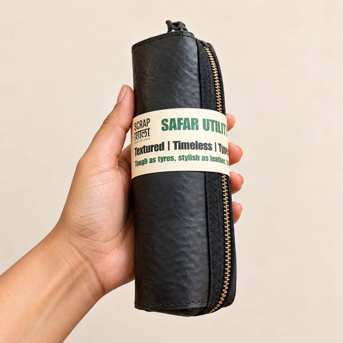 Textured Tyre Tube Pouch | Upcycled Sustainable Stationery and Gift Pouch
