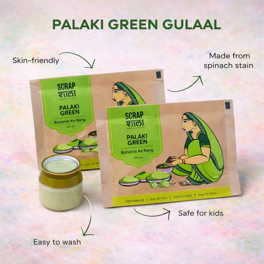 Natural Green Holi Gulaal 200g | Easy to Wash | Made in Banaras
